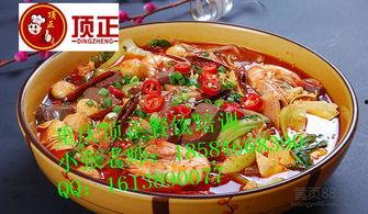 麻辣料视频,揭秘川菜秘籍，一招学会正宗麻辣风味