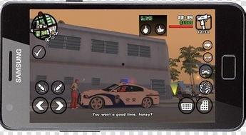 圣安地列斯mod安装视频,跟随视频轻松上手