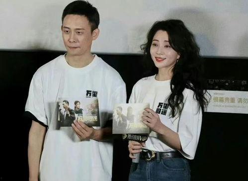 张译和殷桃视频,演绎银幕情侣魅力瞬间