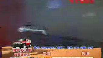 捍马视频,硬核越野，挑战极限的视觉盛宴