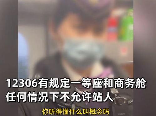 走之底怎么写视频,揭秘视频生成技术新篇章