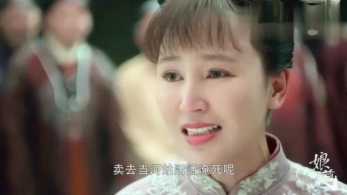 娘道小视频,传承母爱，谱写时代新篇章