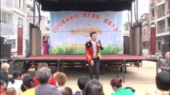 唐龙比赛视频,挑战极限，展现非凡技艺