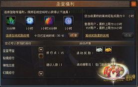 最新在线福利视频,精彩内容抢先看！