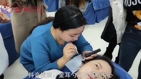 采耳教学视频,跟随教学视频轻松掌握专业技巧