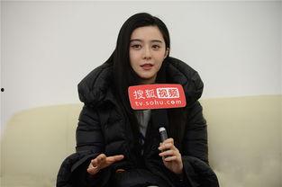 李晨范冰冰视频专访,揭秘爱情与事业的完美融合