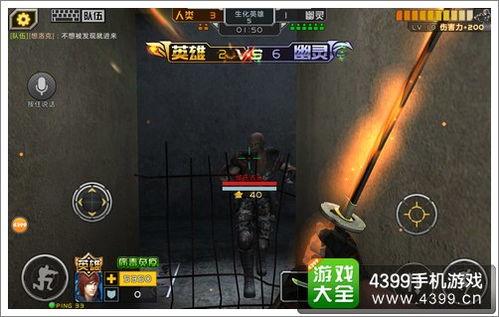 全民枪战视频生化英雄,生化英雄惊悚对决，生死边缘的极限挑战