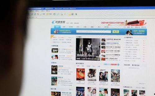 国产福利视频网址导航