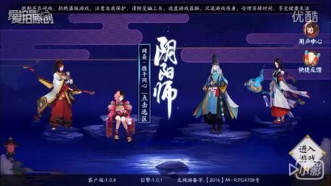 画符视频,古老技艺的现代演绎