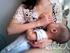 喂奶姐高清视频