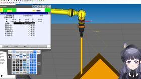 2保焊的教学视频,实操技巧与安全规范解析