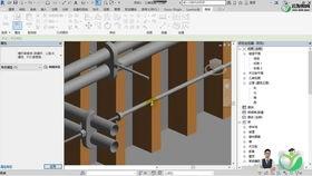 安装造价视频教程