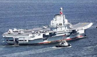 辽宁舰停靠香港视频,辽宁舰香港停靠盛况空前