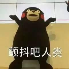 一不吹牛二不喧视频